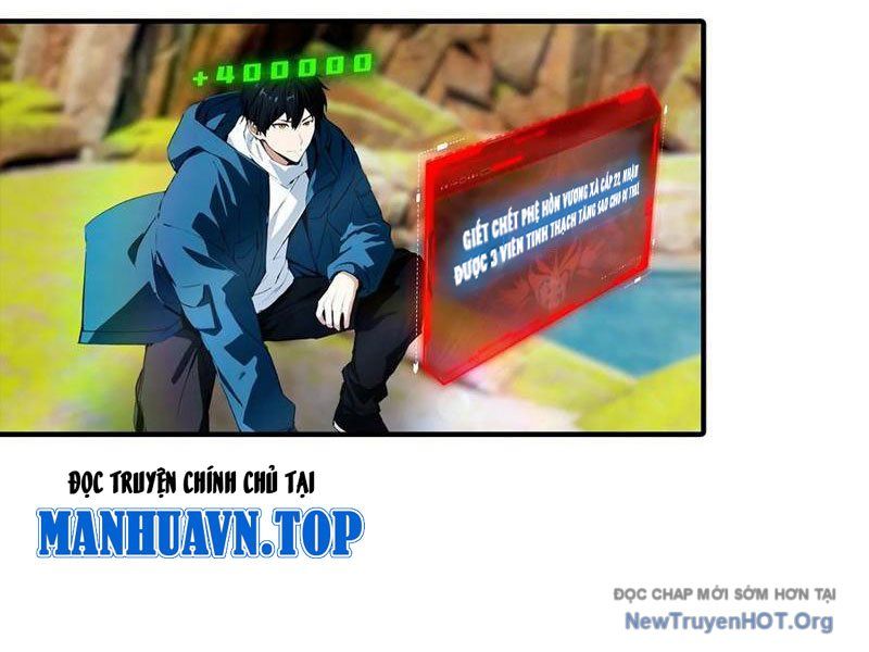 Toàn Dân Ngự Thú: Bắt Đầu Từ Sơn Hải Kinh, Càn Quét Toàn Cầu - Chapter 61 - Page 35