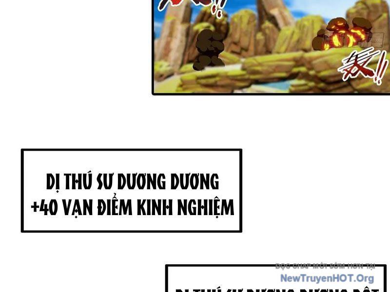 Toàn Dân Ngự Thú: Bắt Đầu Từ Sơn Hải Kinh, Càn Quét Toàn Cầu - Chapter 61 - Page 45