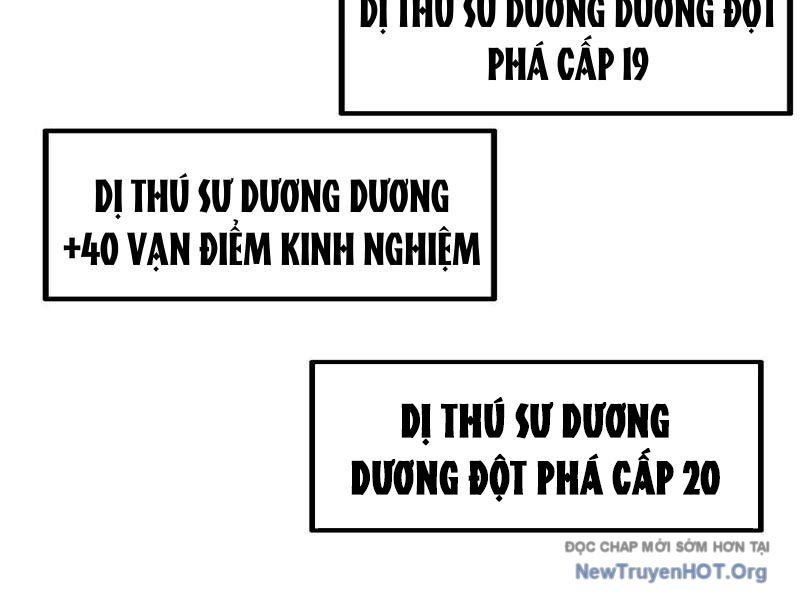 Toàn Dân Ngự Thú: Bắt Đầu Từ Sơn Hải Kinh, Càn Quét Toàn Cầu - Chapter 61 - Page 46