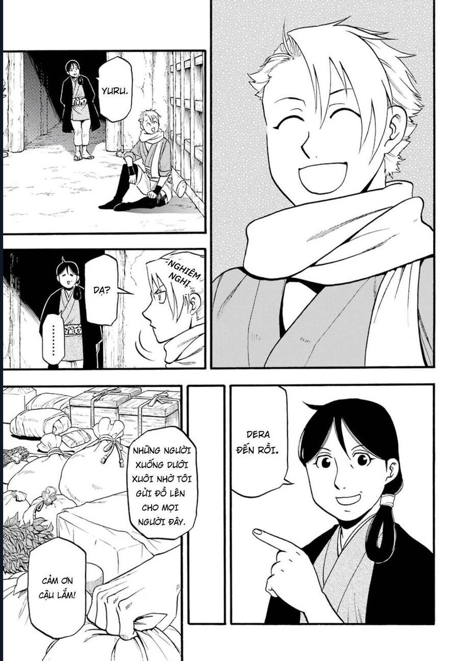 Yomi No Tsugai - Chapter 1 - Page 11