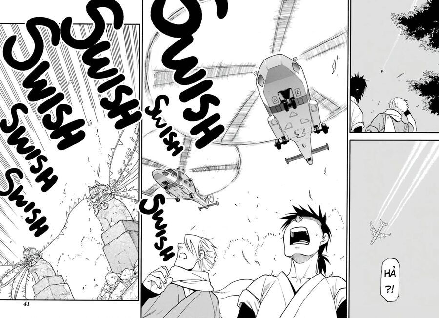 Yomi No Tsugai - Chapter 1 - Page 18