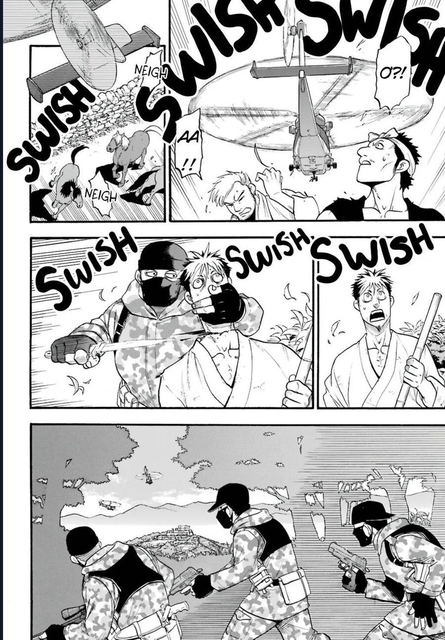 Yomi No Tsugai - Chapter 1 - Page 19