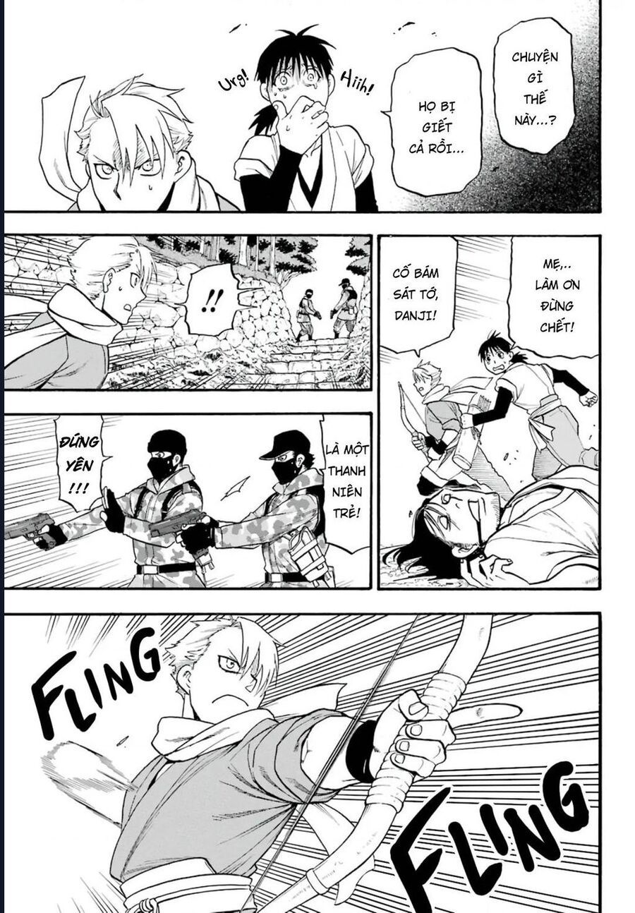 Yomi No Tsugai - Chapter 1 - Page 22