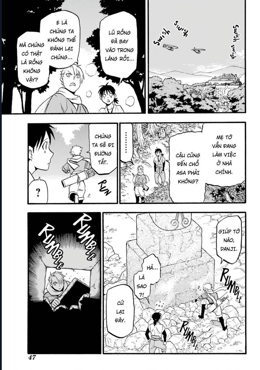 Yomi No Tsugai - Chapter 1 - Page 24