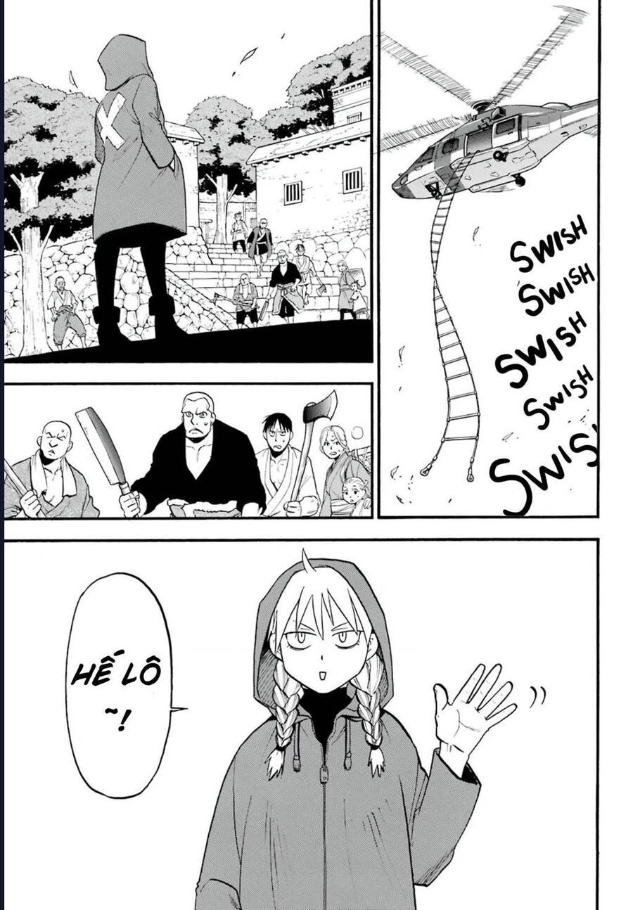 Yomi No Tsugai - Chapter 1 - Page 26