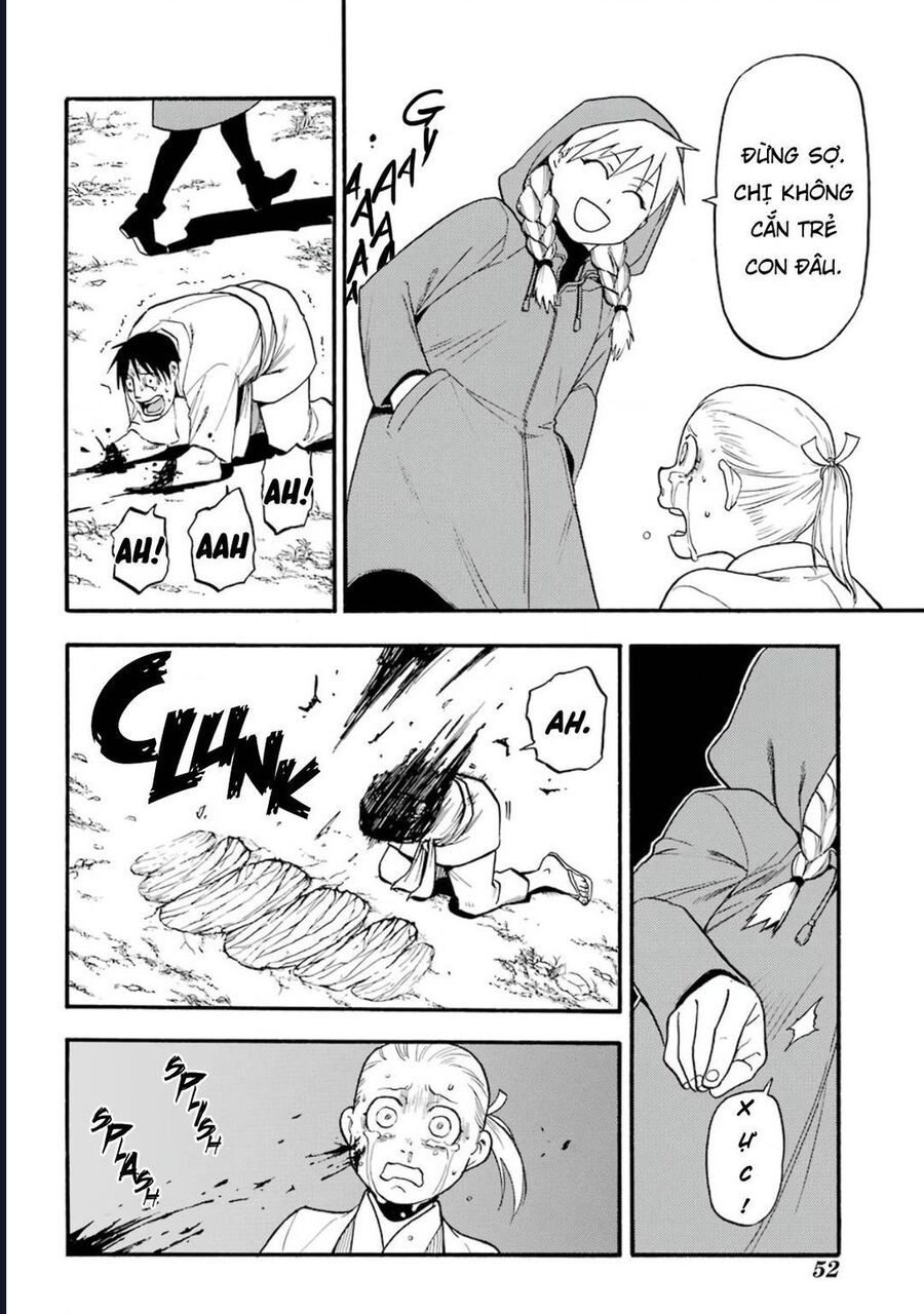 Yomi No Tsugai - Chapter 1 - Page 29