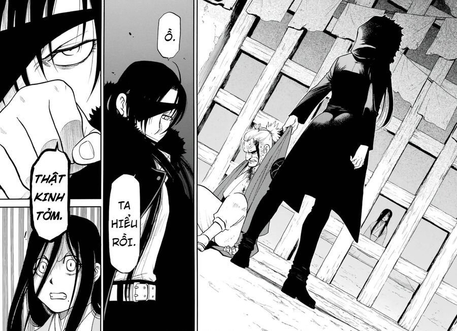 Yomi No Tsugai - Chapter 1 - Page 33