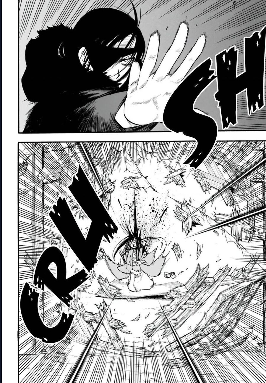 Yomi No Tsugai - Chapter 1 - Page 34