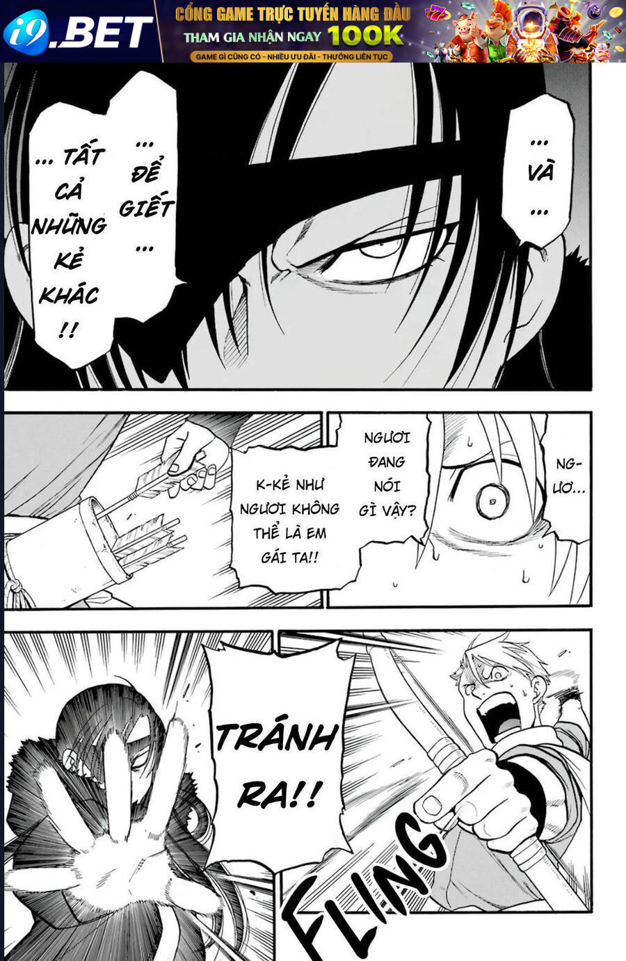 Yomi No Tsugai - Chapter 1 - Page 37