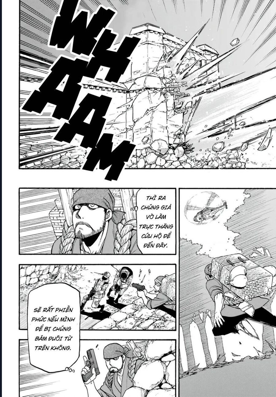 Yomi No Tsugai - Chapter 1 - Page 38