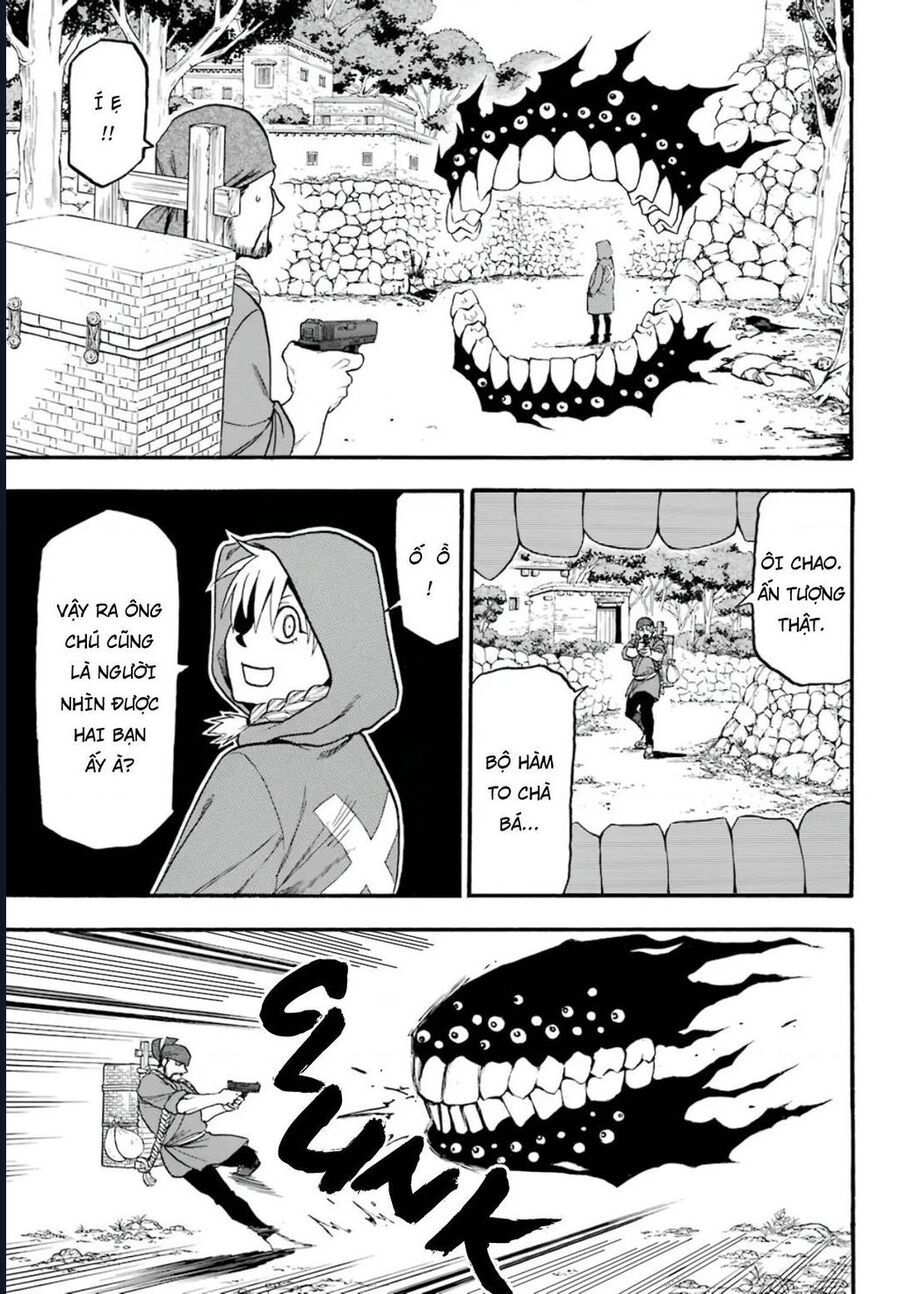 Yomi No Tsugai - Chapter 1 - Page 39