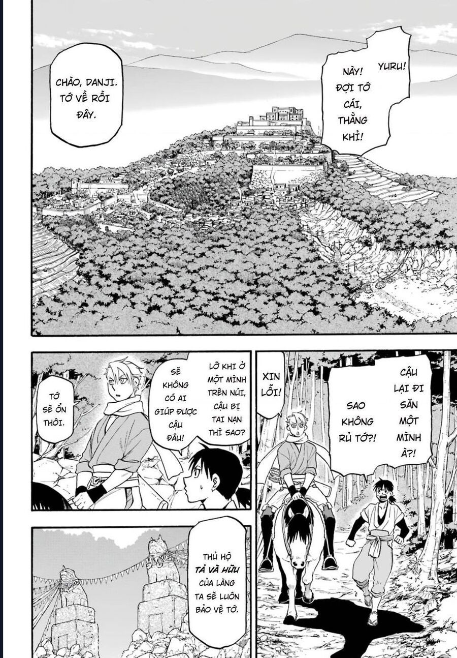 Yomi No Tsugai - Chapter 1 - Page 4