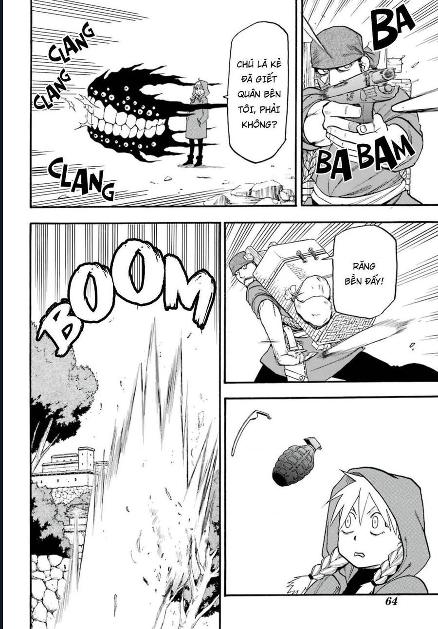 Yomi No Tsugai - Chapter 1 - Page 40