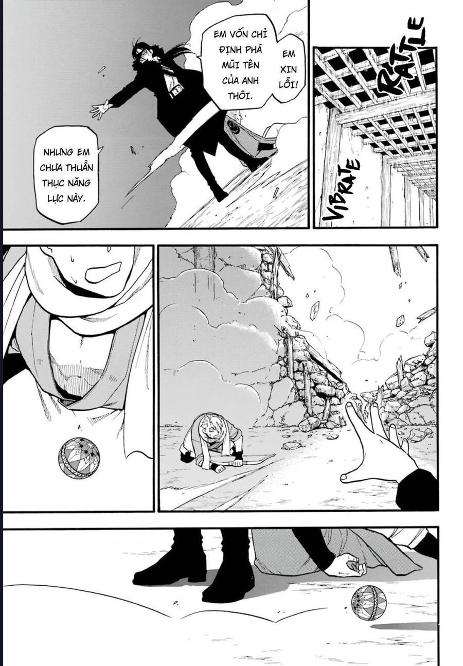 Yomi No Tsugai - Chapter 1 - Page 41