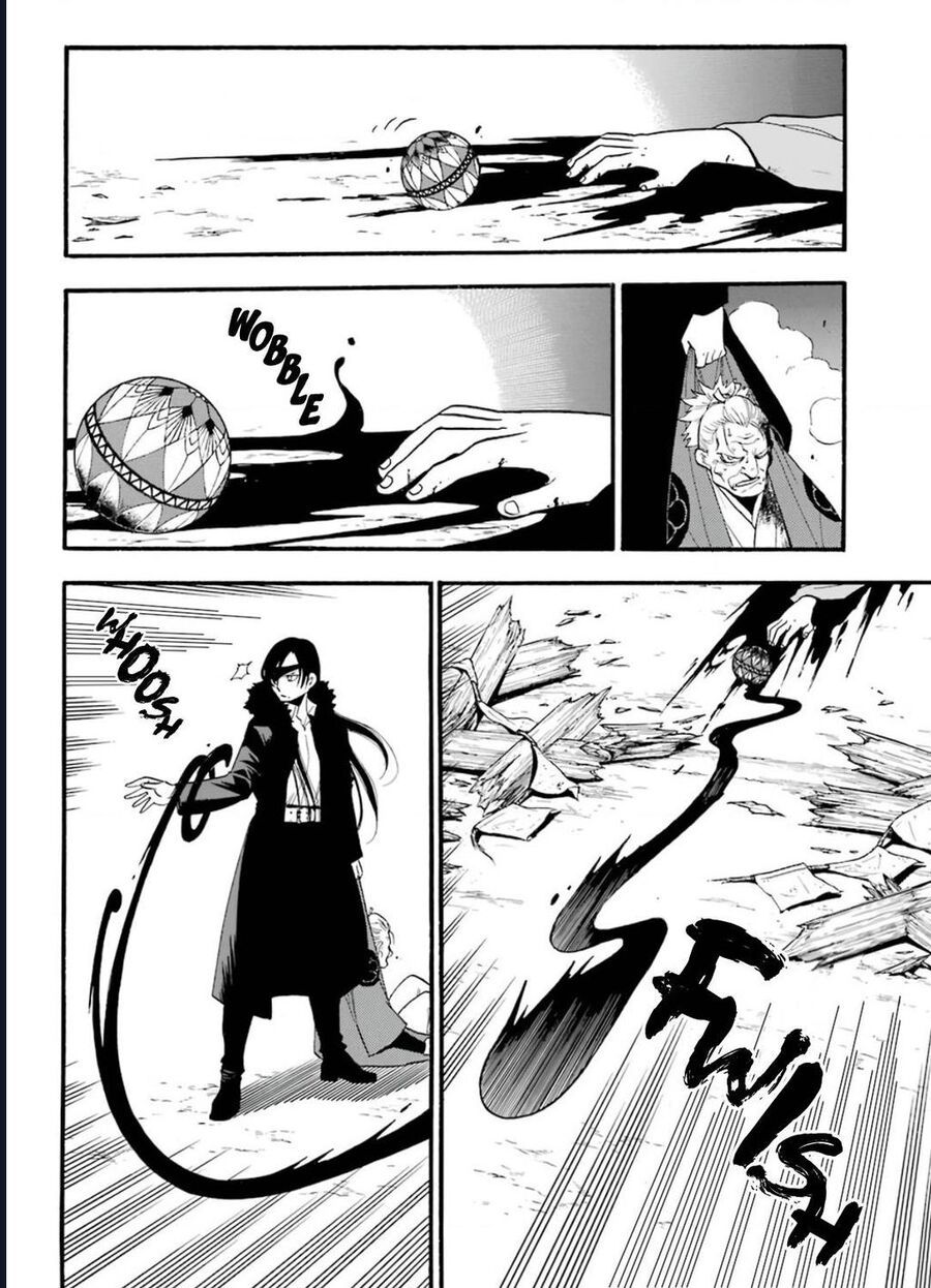 Yomi No Tsugai - Chapter 1 - Page 42