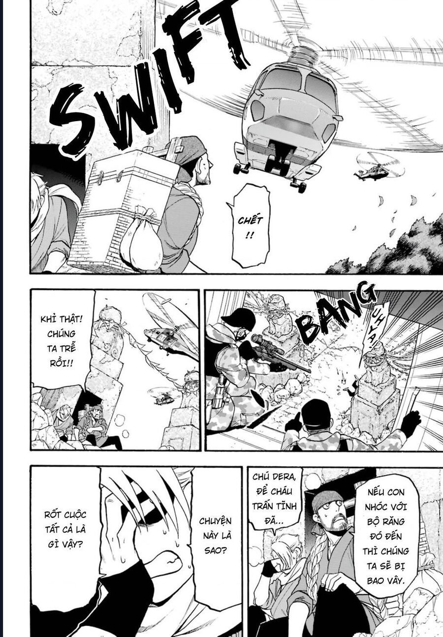 Yomi No Tsugai - Chapter 1 - Page 46