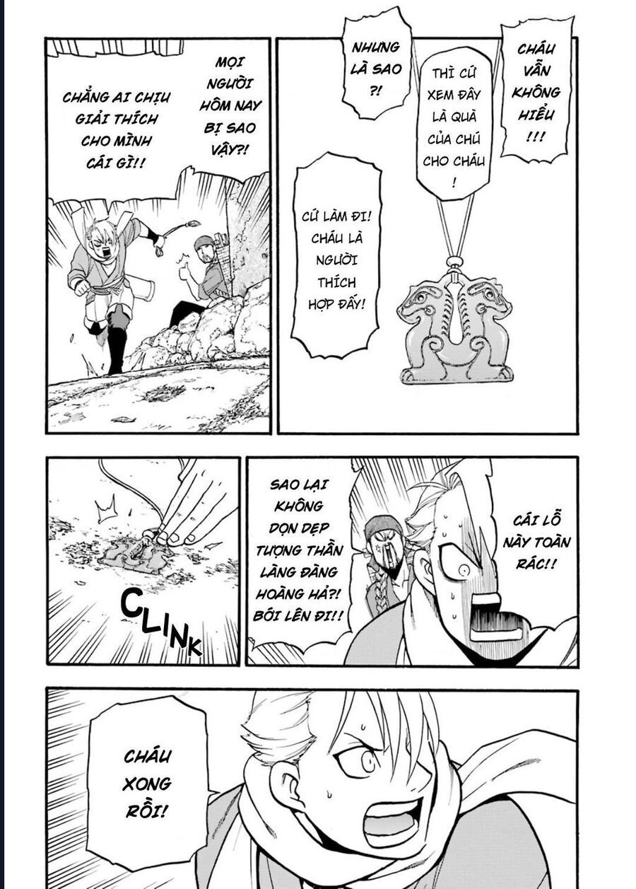 Yomi No Tsugai - Chapter 1 - Page 48