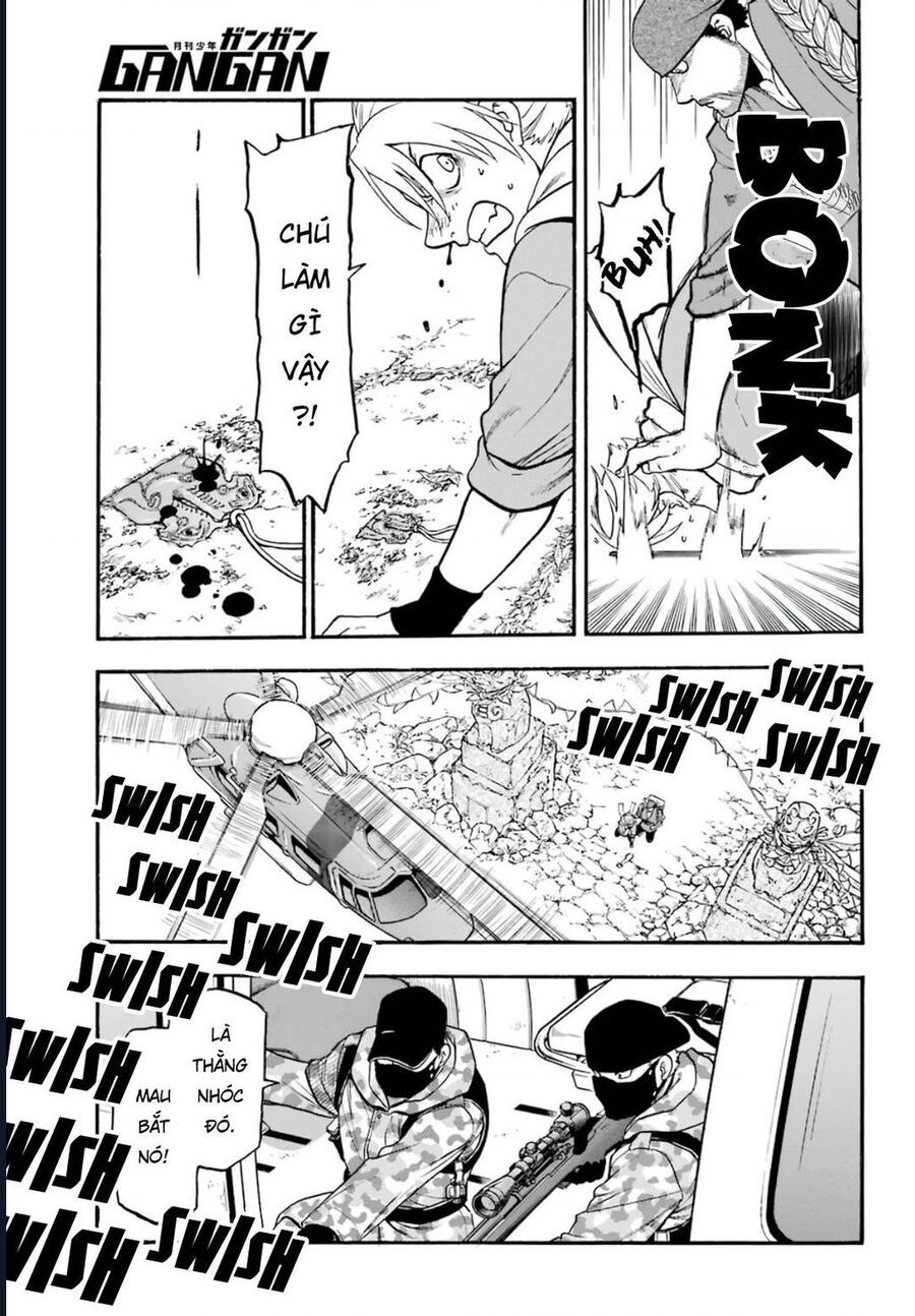 Yomi No Tsugai - Chapter 1 - Page 49