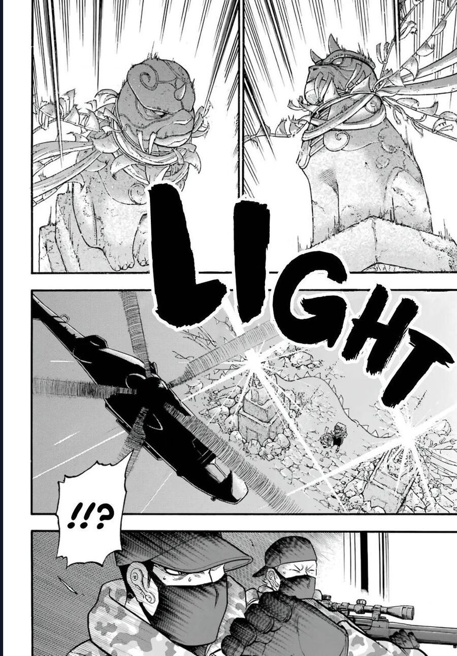 Yomi No Tsugai - Chapter 1 - Page 50