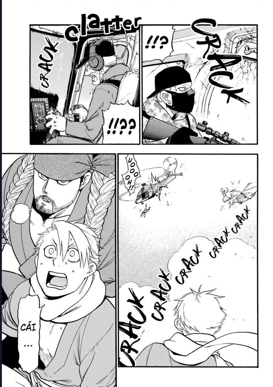 Yomi No Tsugai - Chapter 1 - Page 51