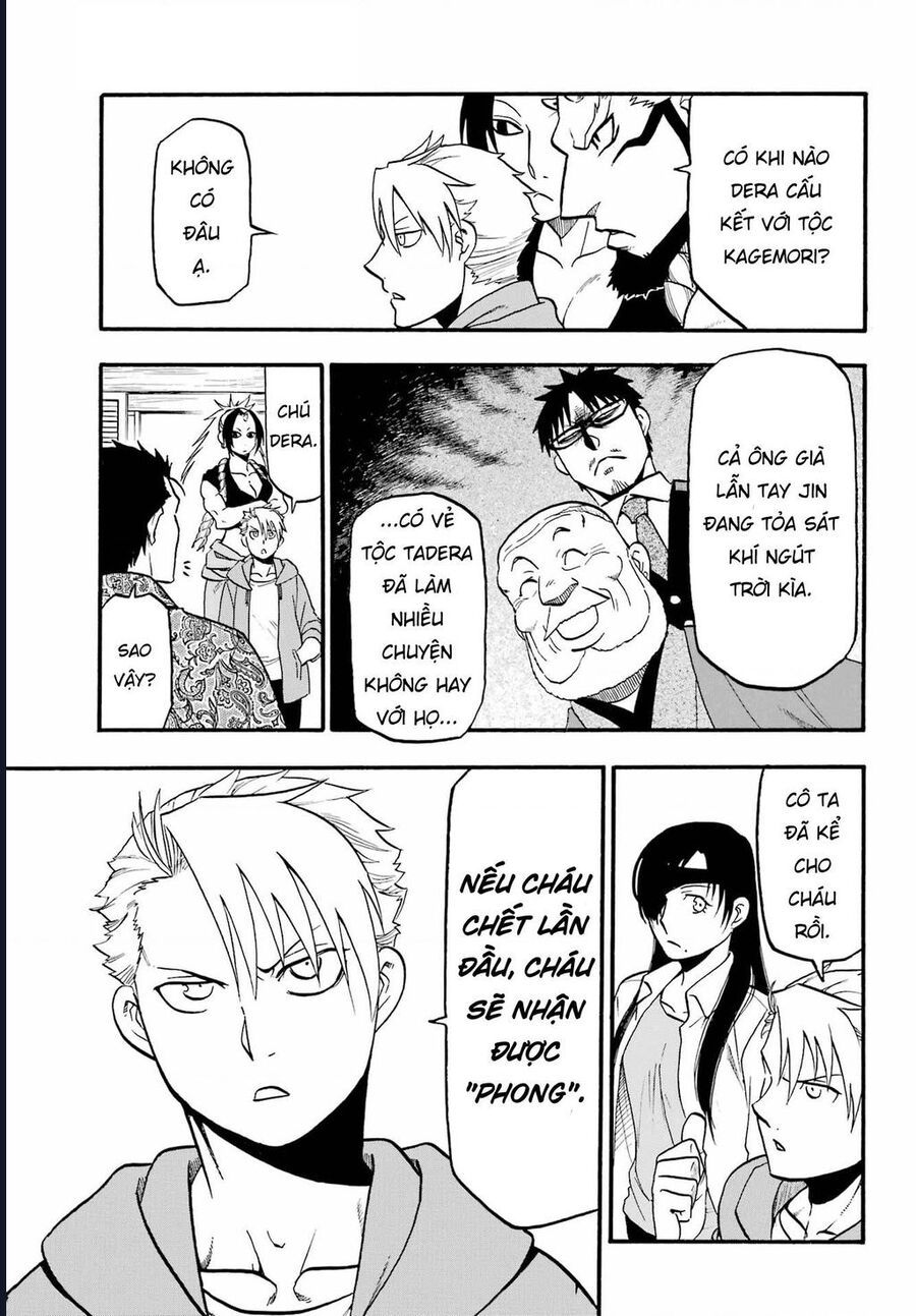 Yomi No Tsugai - Chapter 10 - Page 10