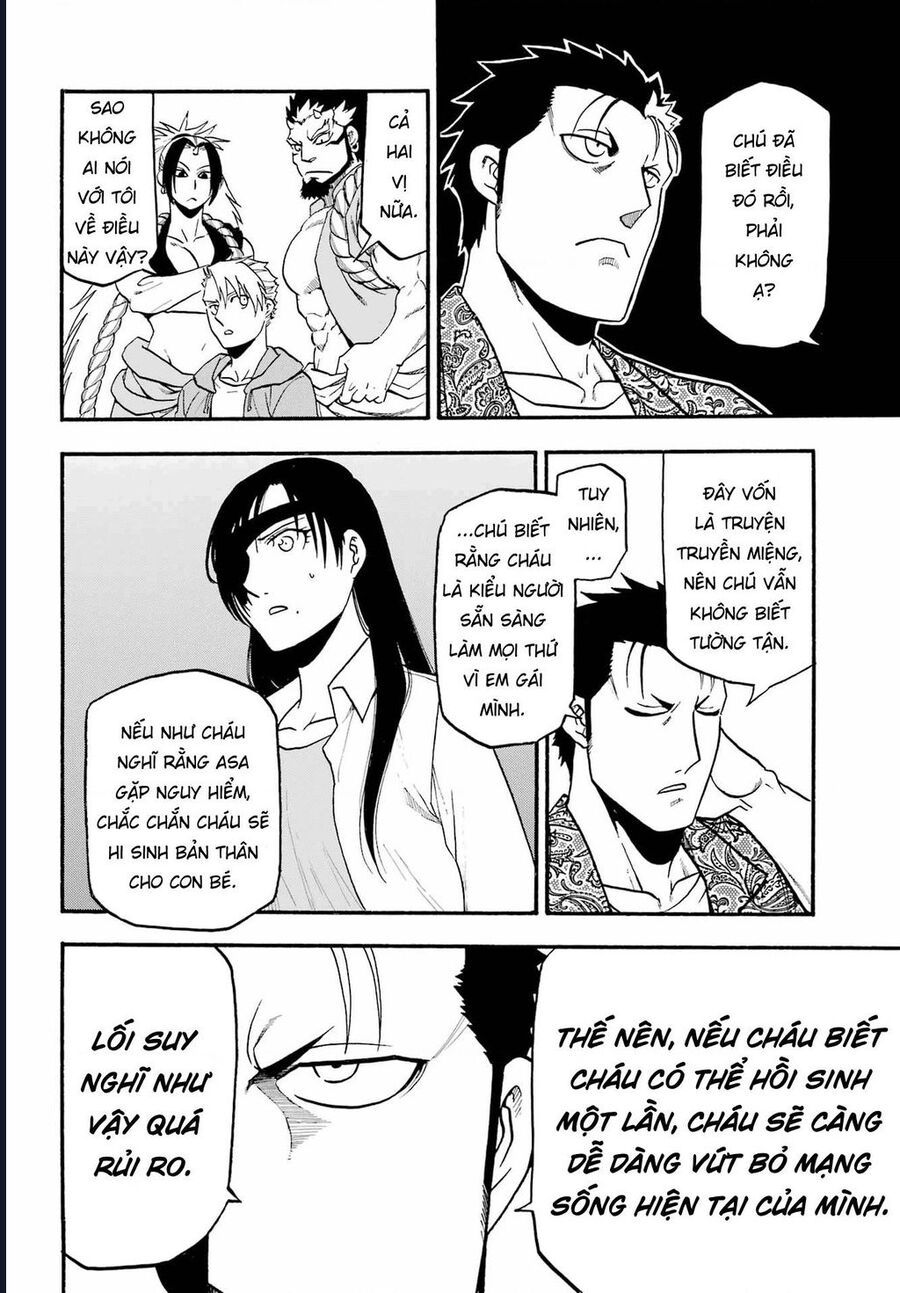 Yomi No Tsugai - Chapter 10 - Page 11