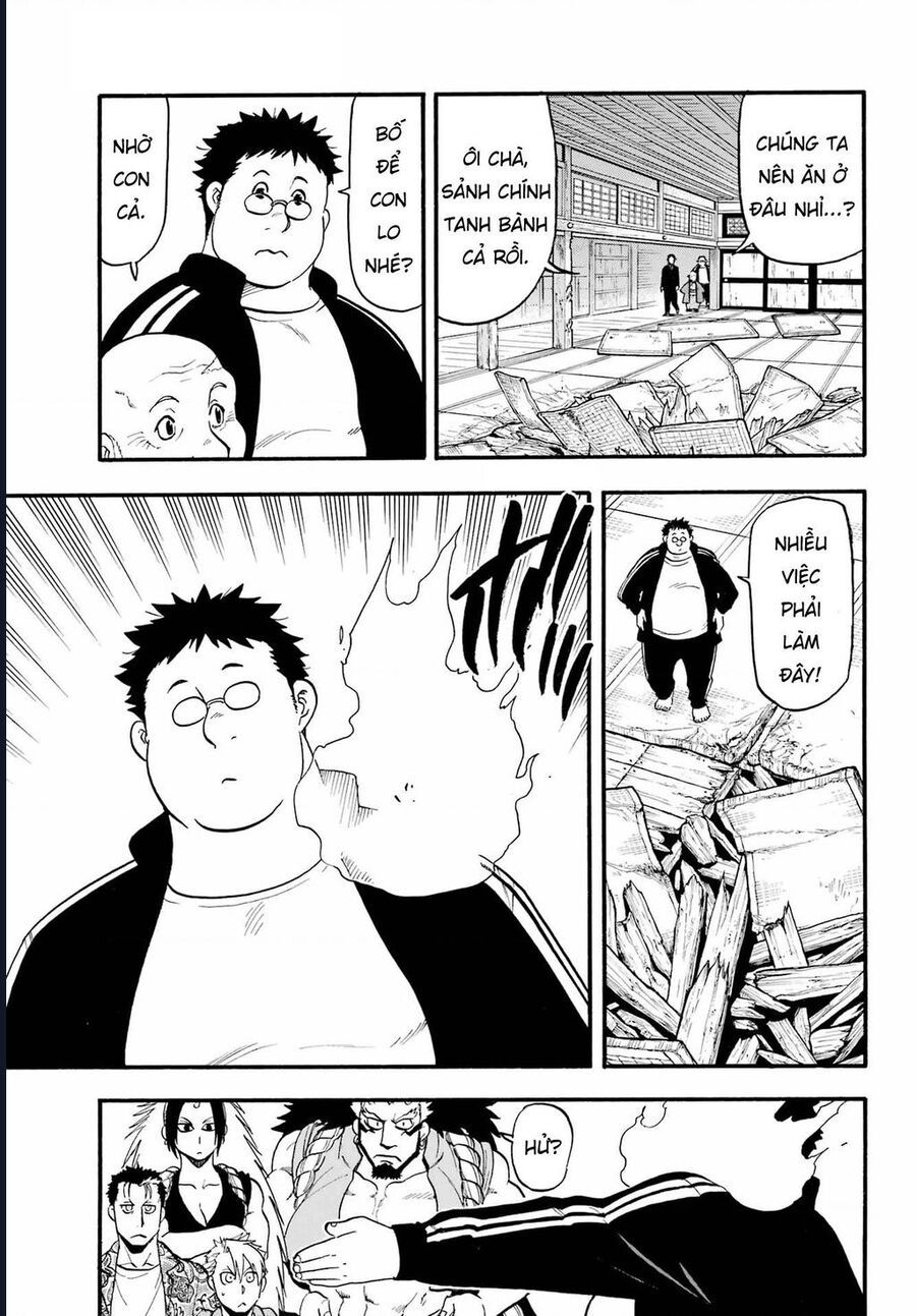 Yomi No Tsugai - Chapter 10 - Page 14