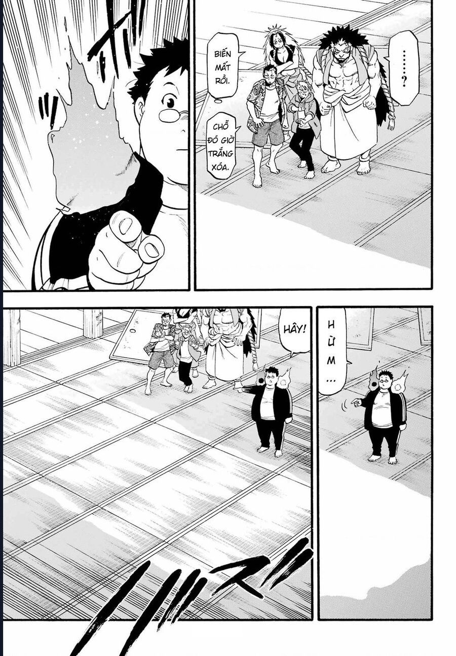 Yomi No Tsugai - Chapter 10 - Page 16