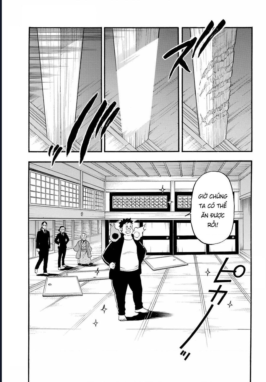 Yomi No Tsugai - Chapter 10 - Page 18