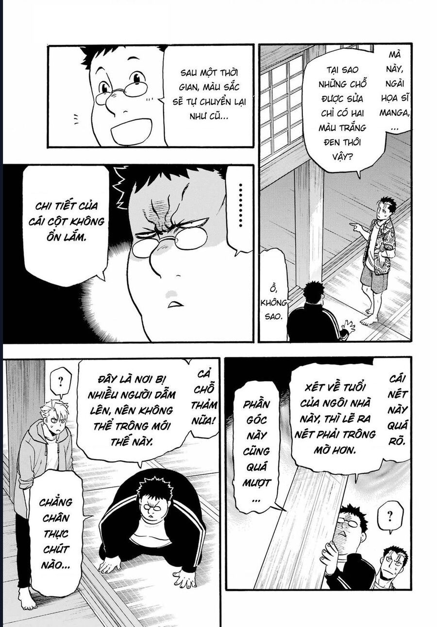 Yomi No Tsugai - Chapter 10 - Page 22