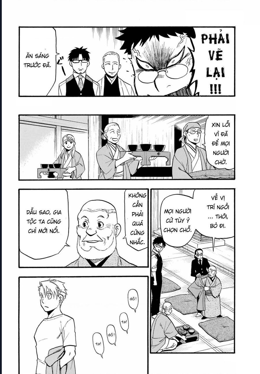 Yomi No Tsugai - Chapter 10 - Page 23