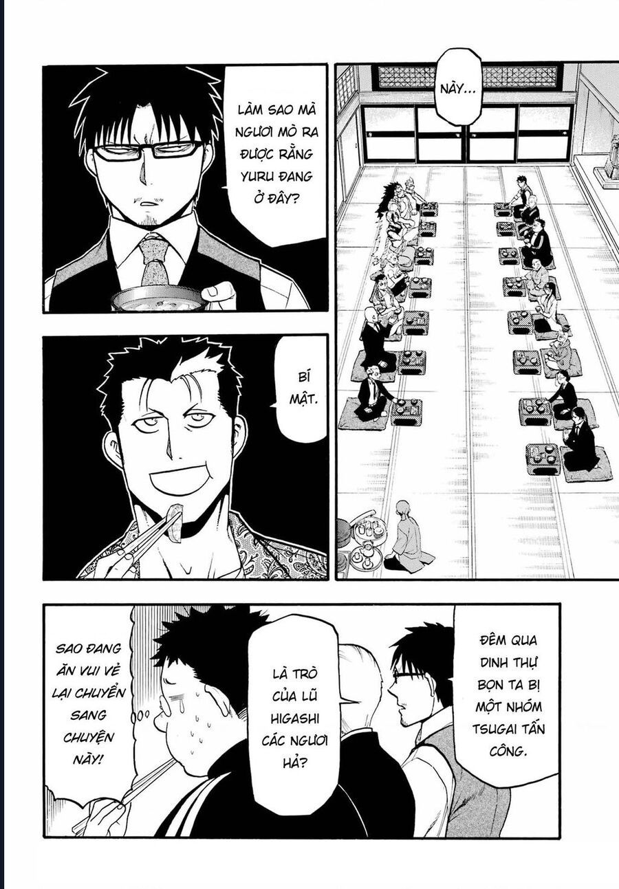 Yomi No Tsugai - Chapter 10 - Page 25