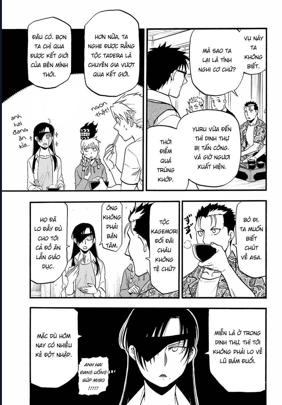 Yomi No Tsugai - Chapter 10 - Page 26