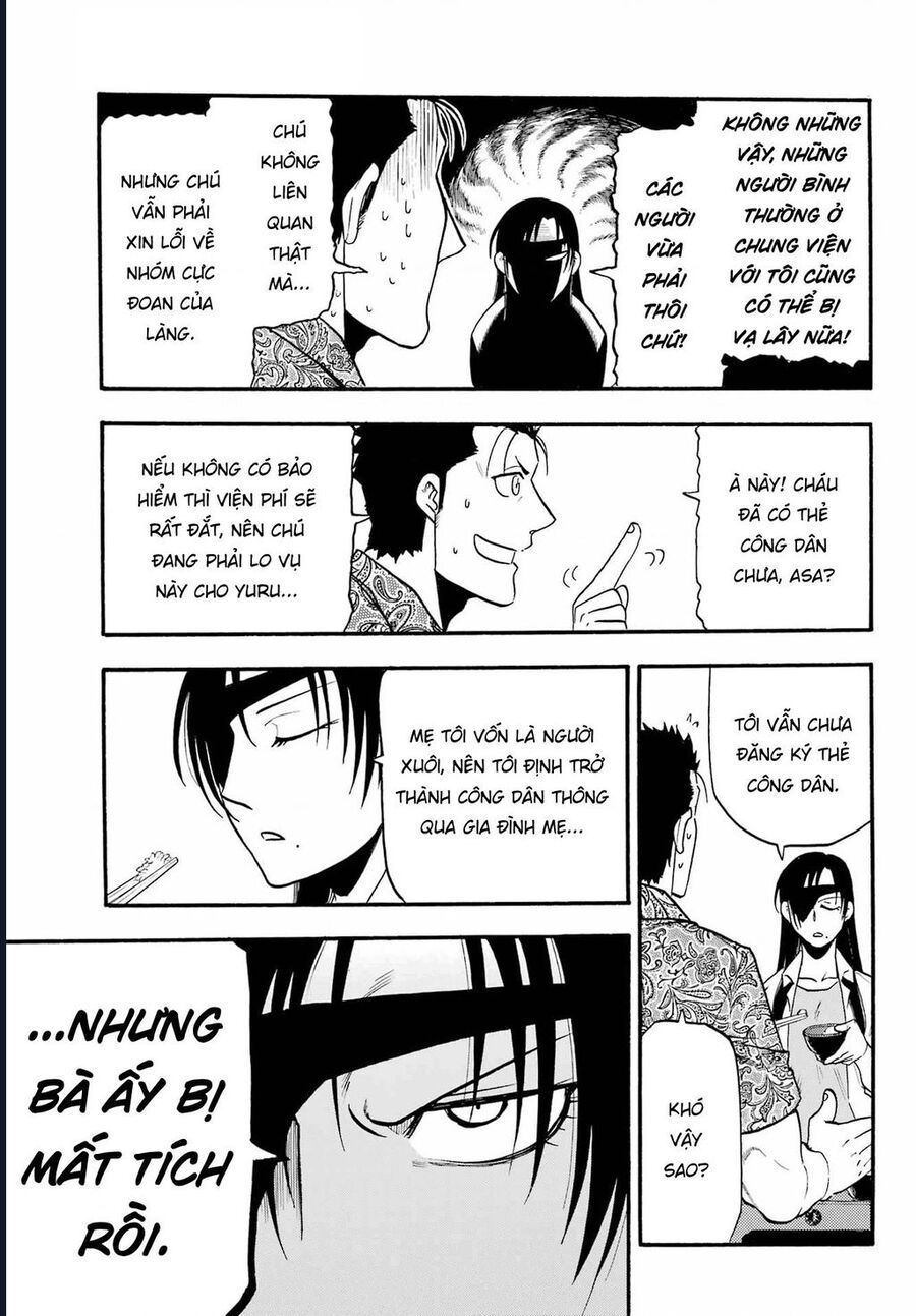 Yomi No Tsugai - Chapter 10 - Page 28