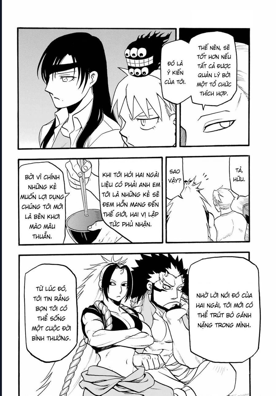 Yomi No Tsugai - Chapter 10 - Page 33