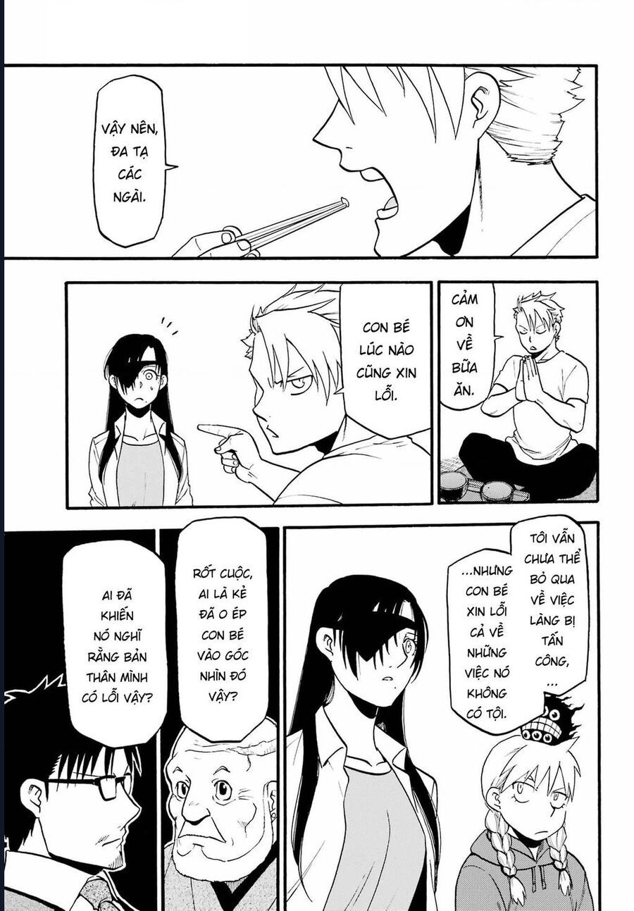 Yomi No Tsugai - Chapter 10 - Page 34