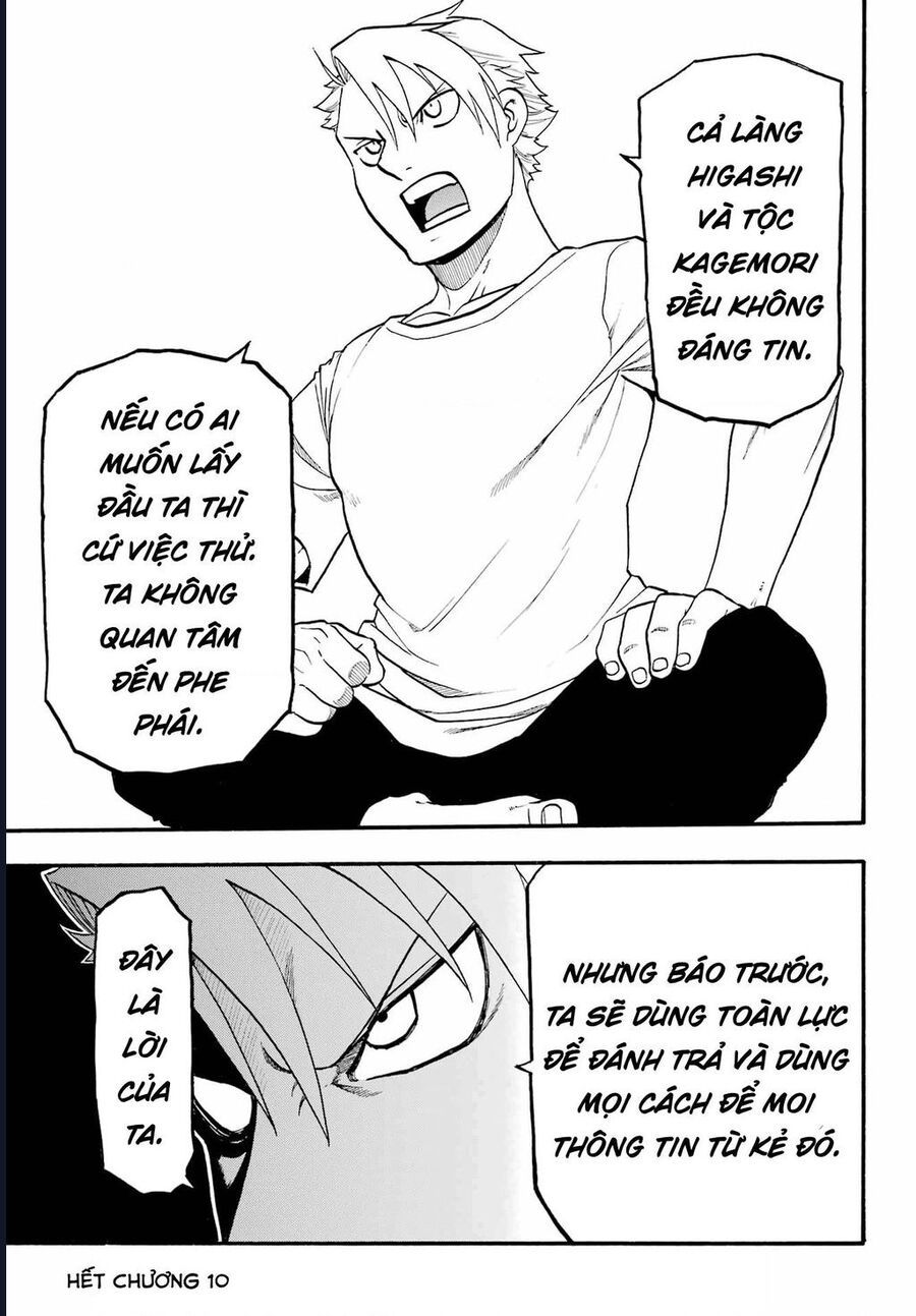 Yomi No Tsugai - Chapter 10 - Page 36