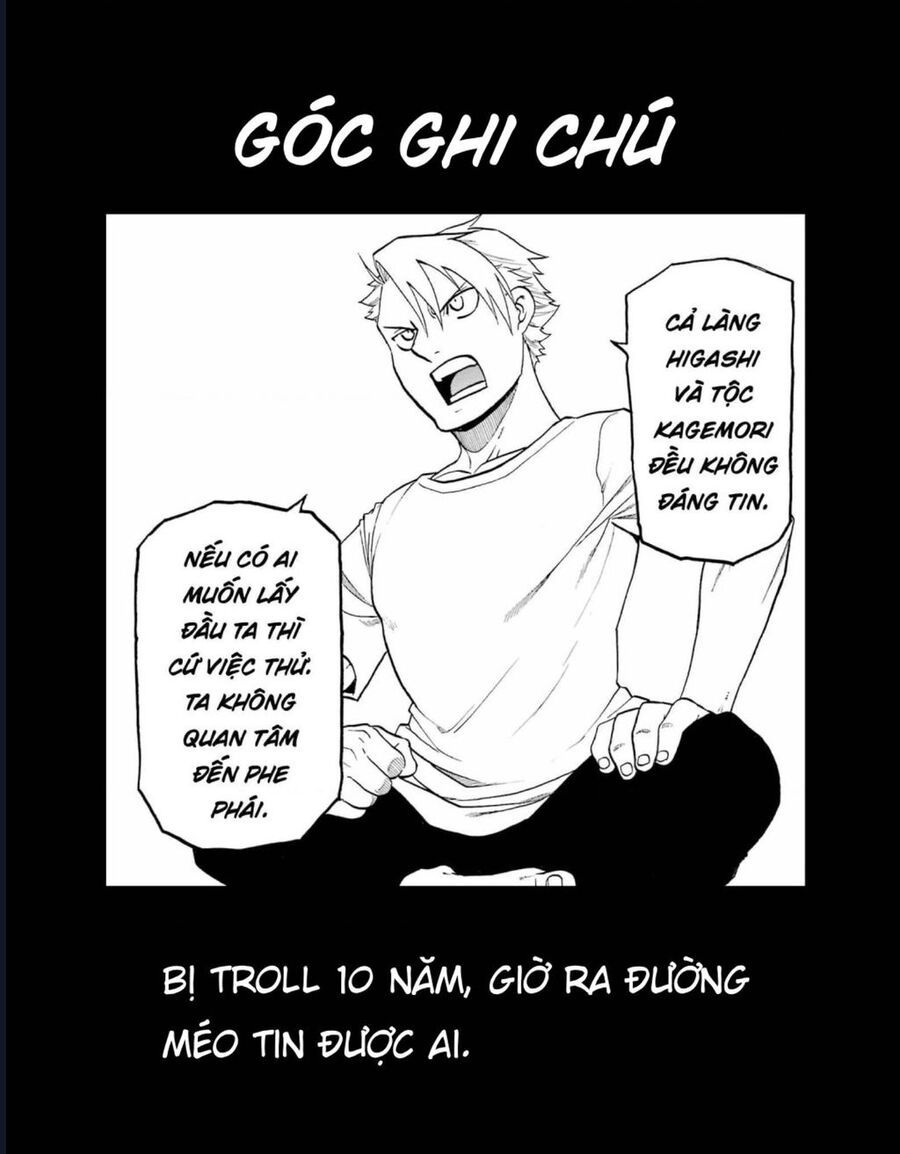 Yomi No Tsugai - Chapter 10 - Page 37