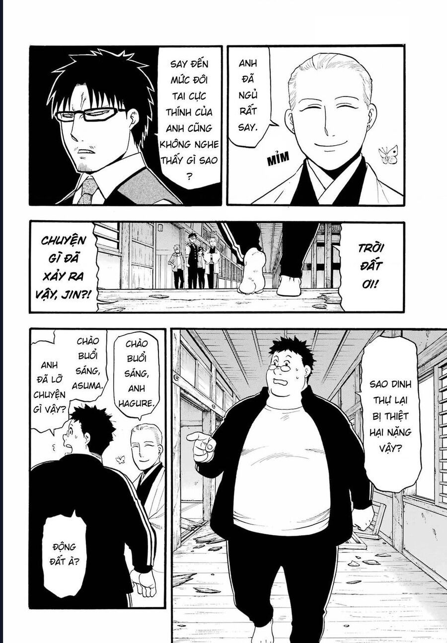 Yomi No Tsugai - Chapter 10 - Page 5