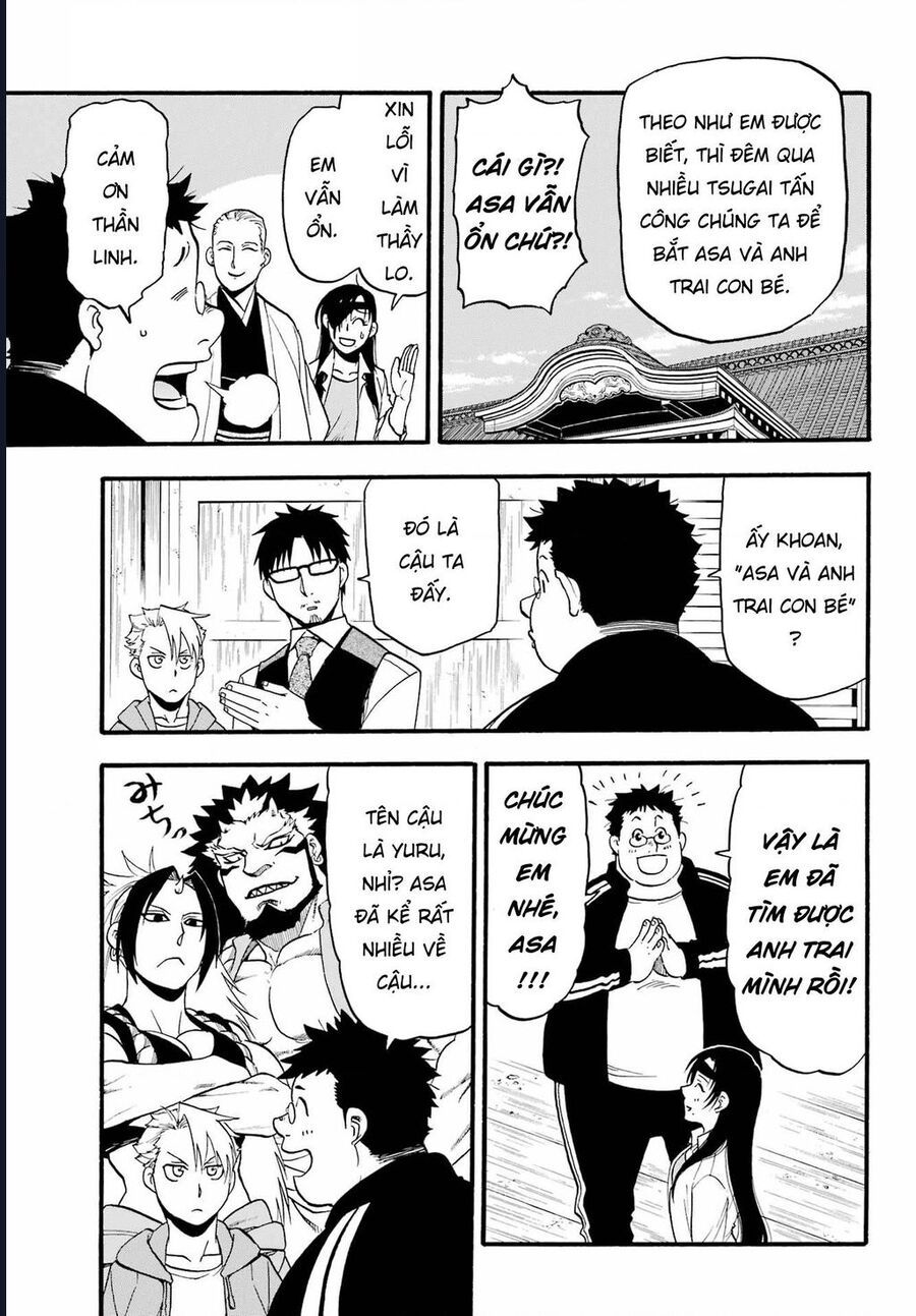 Yomi No Tsugai - Chapter 10 - Page 6