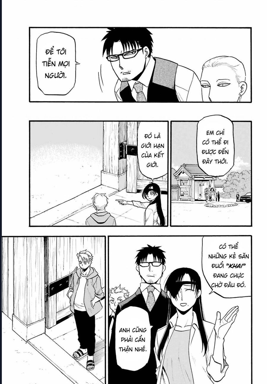 Yomi No Tsugai - Chapter 11 - Page 10