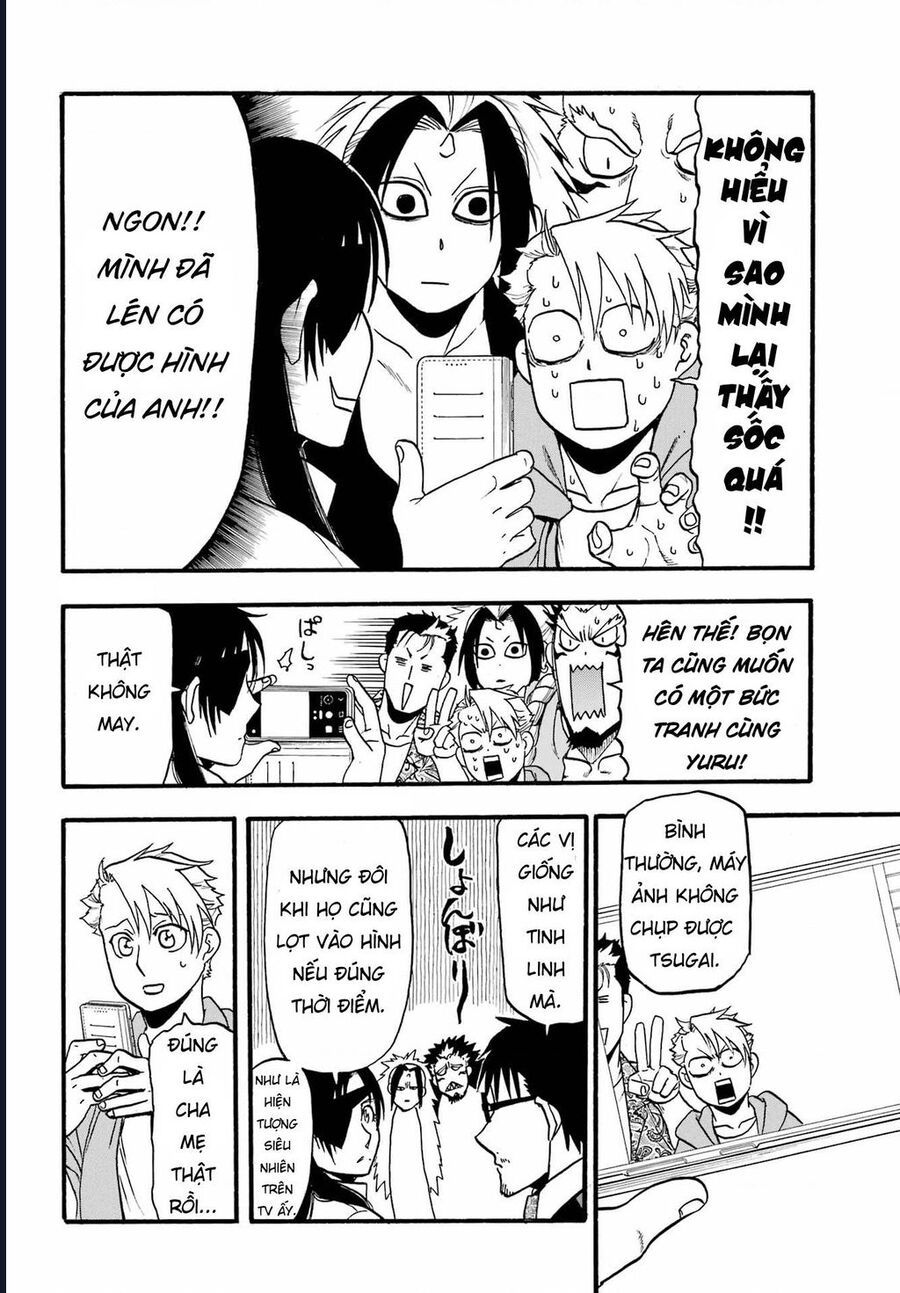 Yomi No Tsugai - Chapter 11 - Page 13