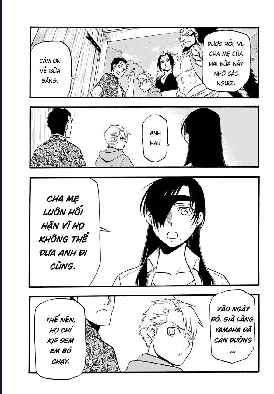 Yomi No Tsugai - Chapter 11 - Page 18