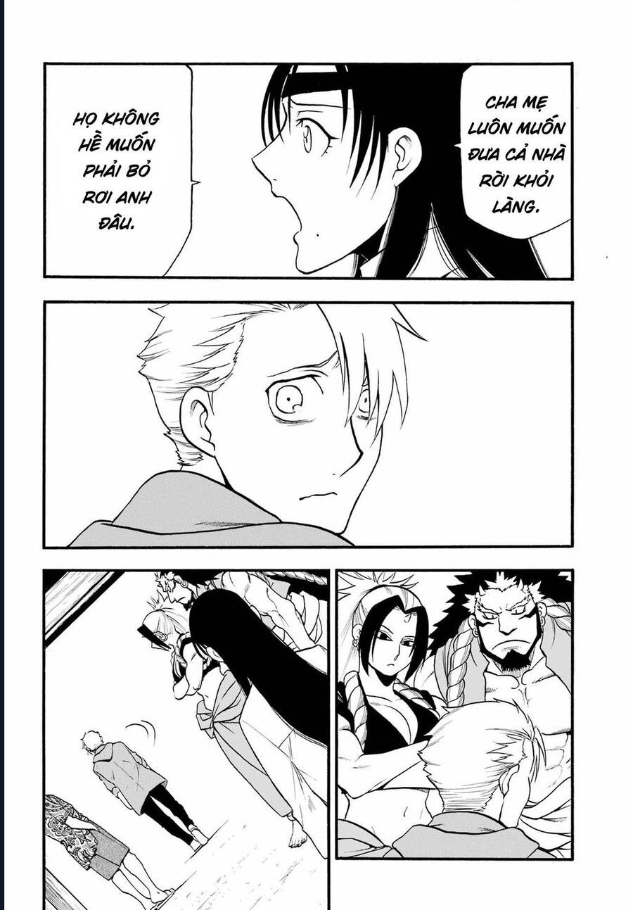 Yomi No Tsugai - Chapter 11 - Page 19