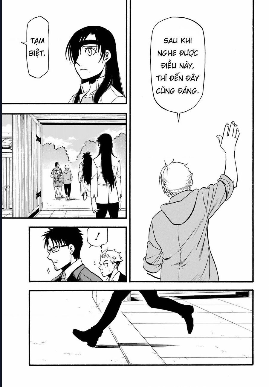 Yomi No Tsugai - Chapter 11 - Page 20