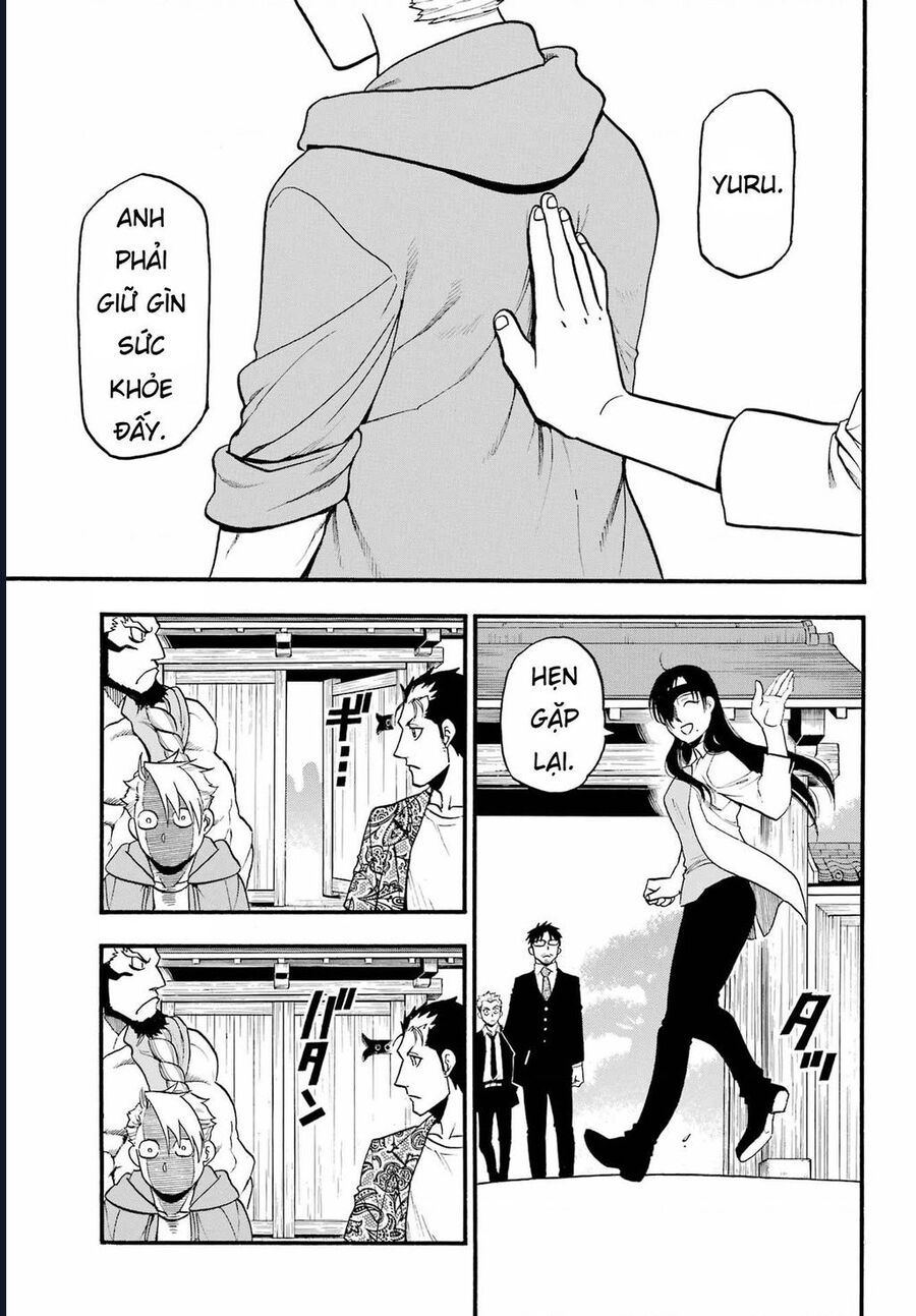 Yomi No Tsugai - Chapter 11 - Page 22