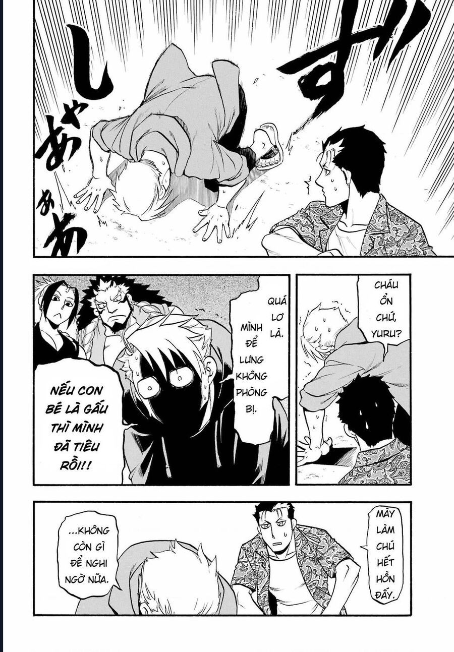 Yomi No Tsugai - Chapter 11 - Page 23