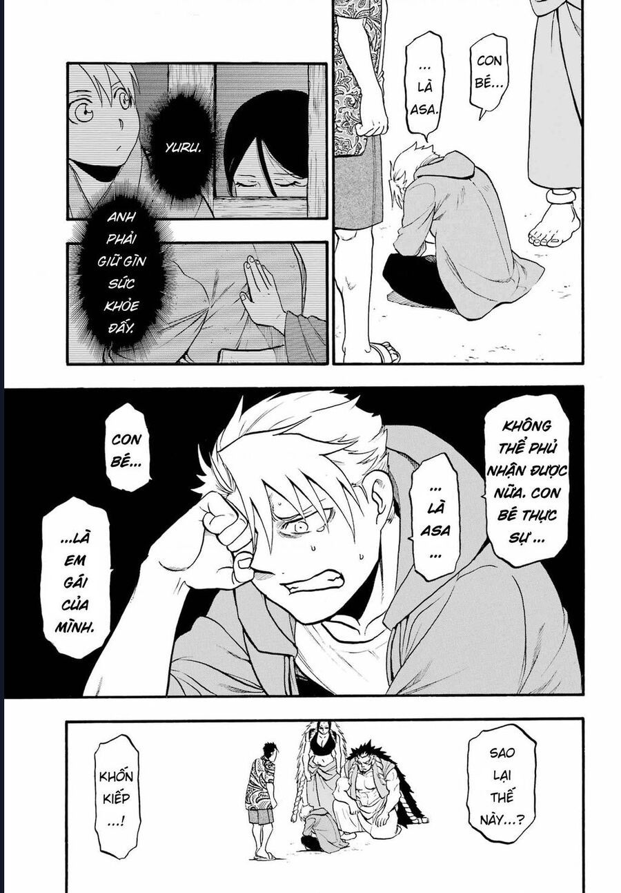 Yomi No Tsugai - Chapter 11 - Page 24