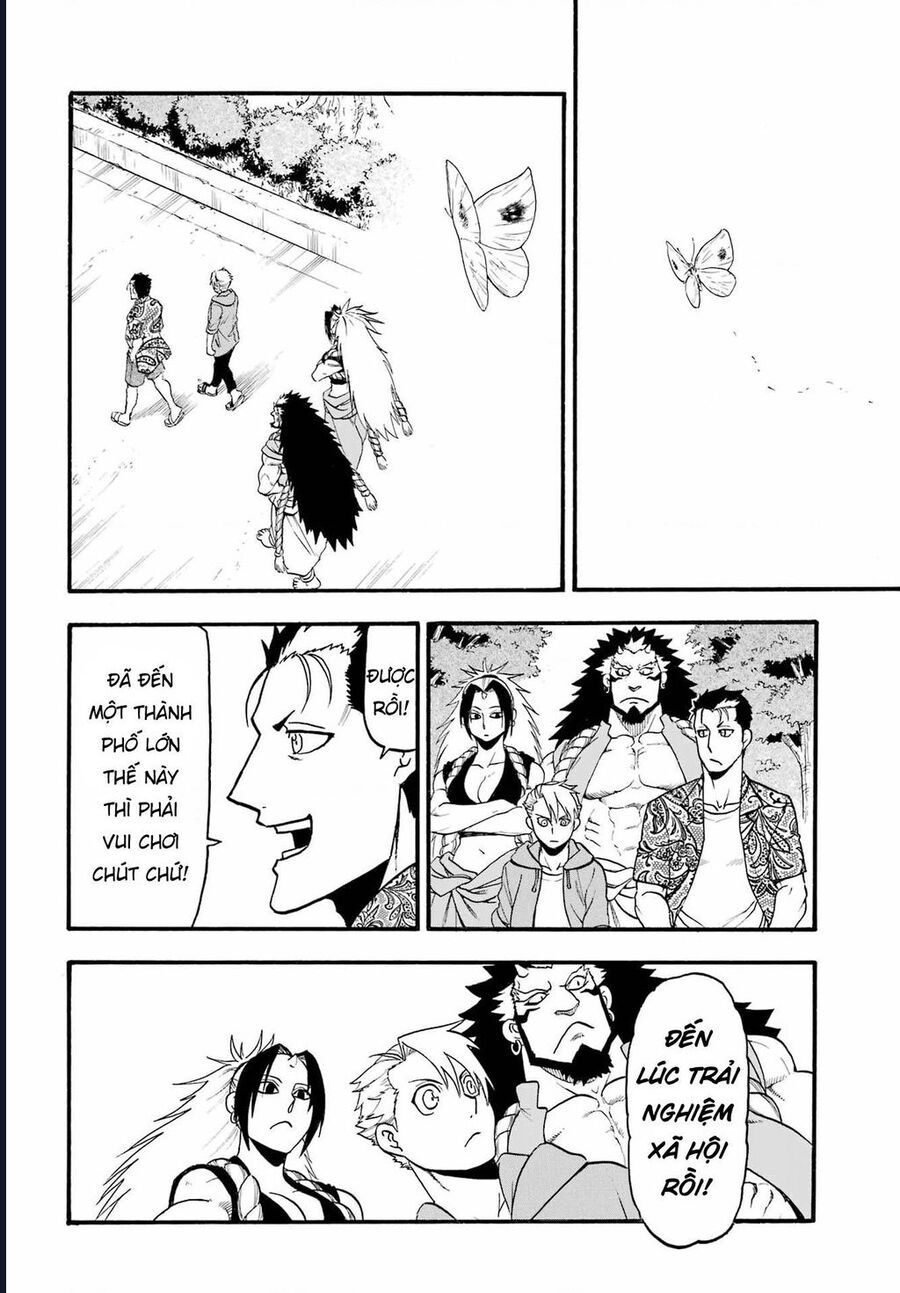 Yomi No Tsugai - Chapter 11 - Page 27