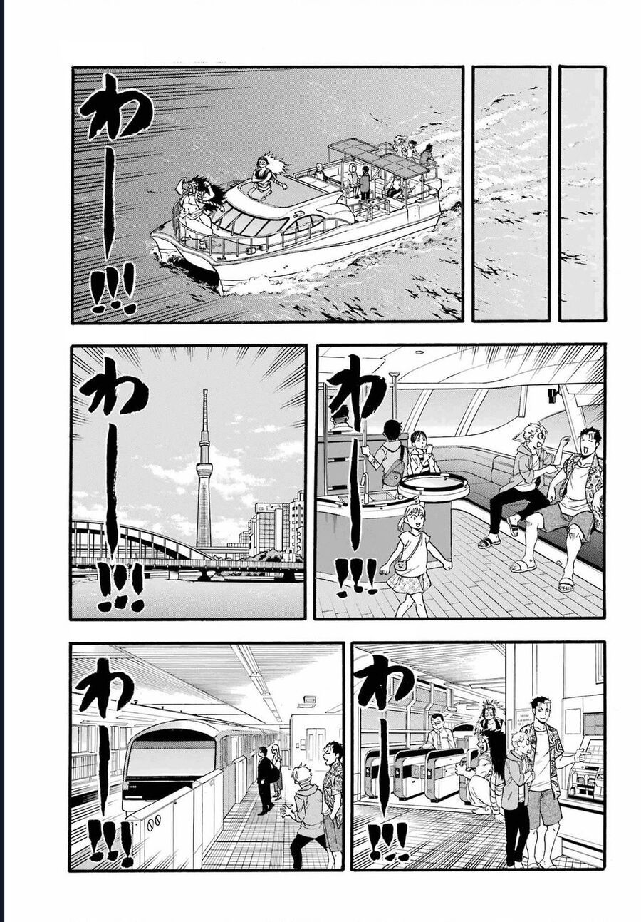 Yomi No Tsugai - Chapter 11 - Page 28